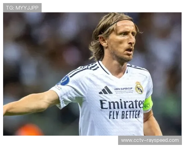 老将莫德里奇的续航能力,米兰中场核心的负重。